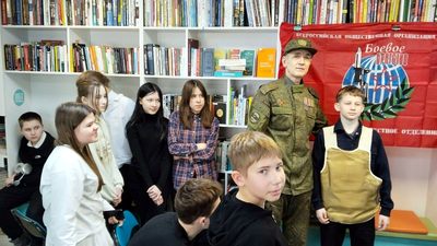 �������� �������