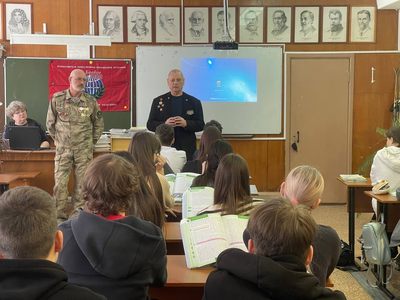 ���� ��������