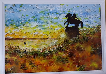 �������� ��������