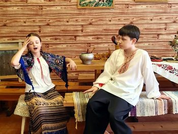 ��������� ���� ������