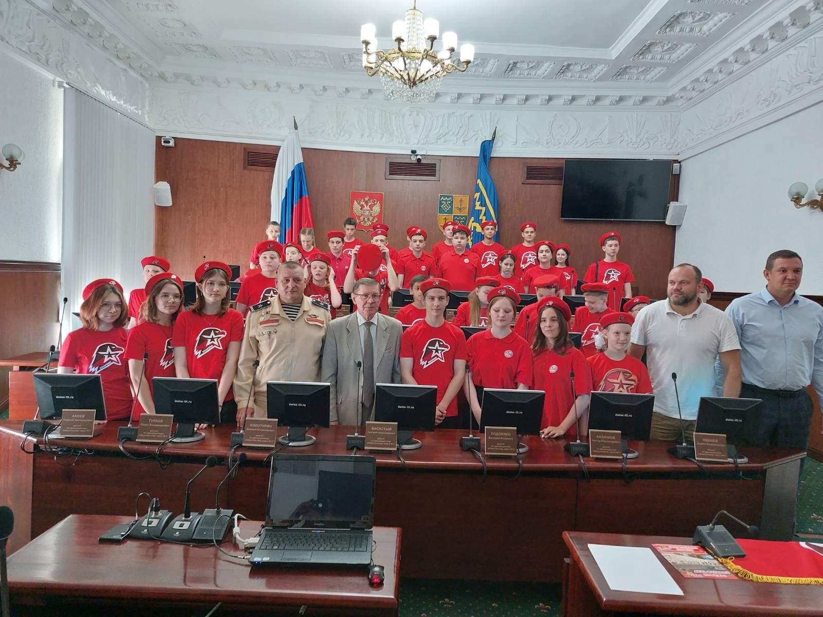 Встреча юнармейцев с представителями Думы городского округа Тольятти