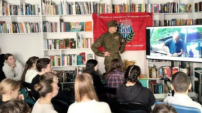 �������� �������